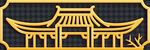 中式古风建筑图案