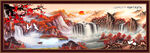 千里江山图