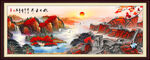 长城国画