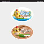 土鸡蛋包装标签