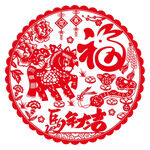 2026马年窗花