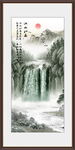 国画瀑布山水