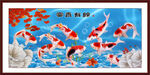 九鱼图