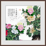 花开富贵