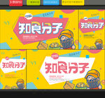 零食海报