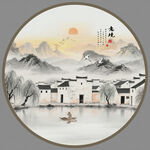 水墨江南水乡