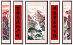 鸿运当头