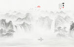 国画山水画
