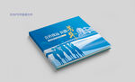 蓝色科技风宣传画册封面