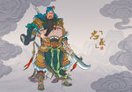关羽画像关公画像