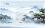 江南水乡