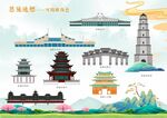 恩施地标建筑