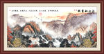 泰山日出