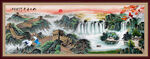 长城国画