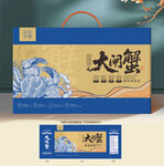 大闸蟹包装 大闸蟹礼盒