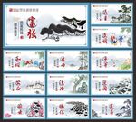 价值观