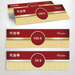 100美元代金券