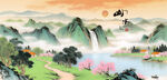 山水国画风景图