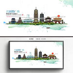 广西旅游