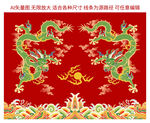 海水江崖中国龙国潮双龙戏珠青龙
