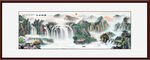 江山如画