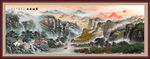 江山如画