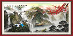 国画山水