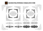 传统纹饰边角纹饰