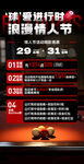 台球  