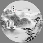 水墨山水画