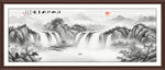 水墨山水画