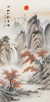 竖幅玄关山水画