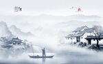 新中式水墨画