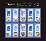 阅览室