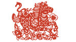 中国传统红色剪纸窗花马年矢量