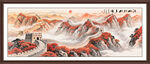 万里长城国画