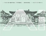 济南神通寺