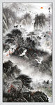 源远流长国画