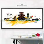 丽水