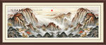 泰山