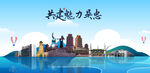 吴忠