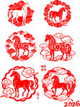 马年剪纸图案集