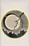 月夜树枝装饰画