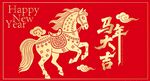 金色马图案