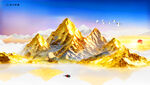 日照金山