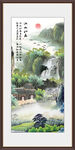 江山如此多娇