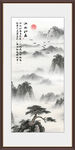 锦绣山河