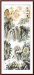 竖幅玄关山水画