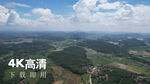 高空俯瞰绿色山峦美景