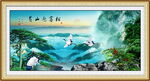 山水图